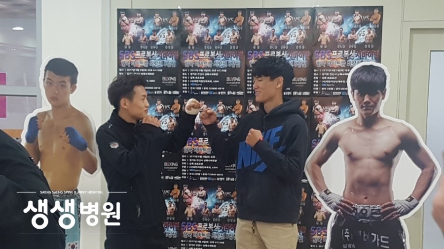 상록복싱체육관 이미지