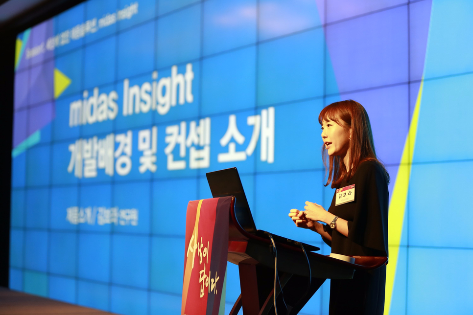 우리들아이티 이미지