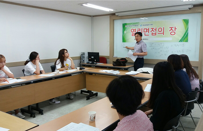 한성인력개발 이미지