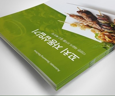 디자인와트 이미지