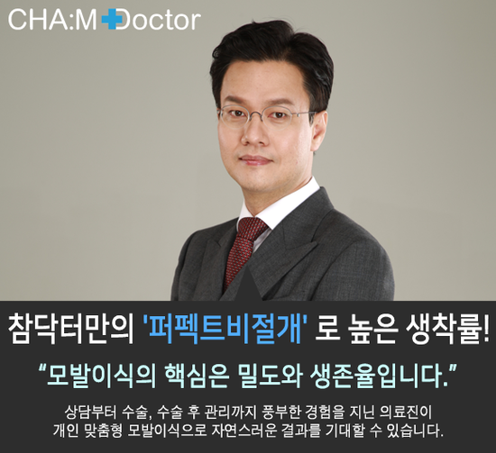 히트성형외과의원 이미지
