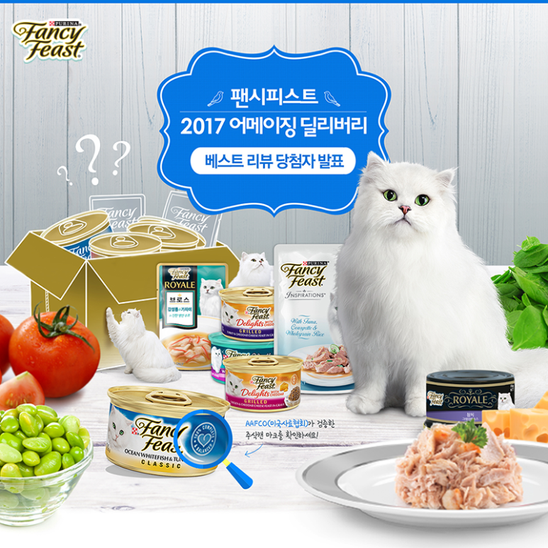 베스트딜리버리 이미지