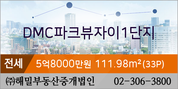 ㈜해밀 이미지
