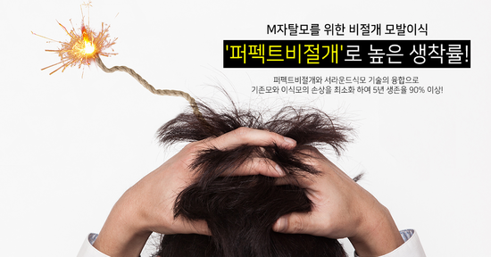 히트성형외과의원 이미지