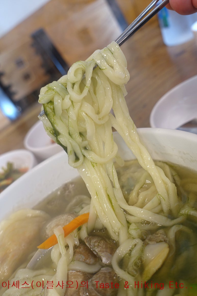 신칼국수 이미지