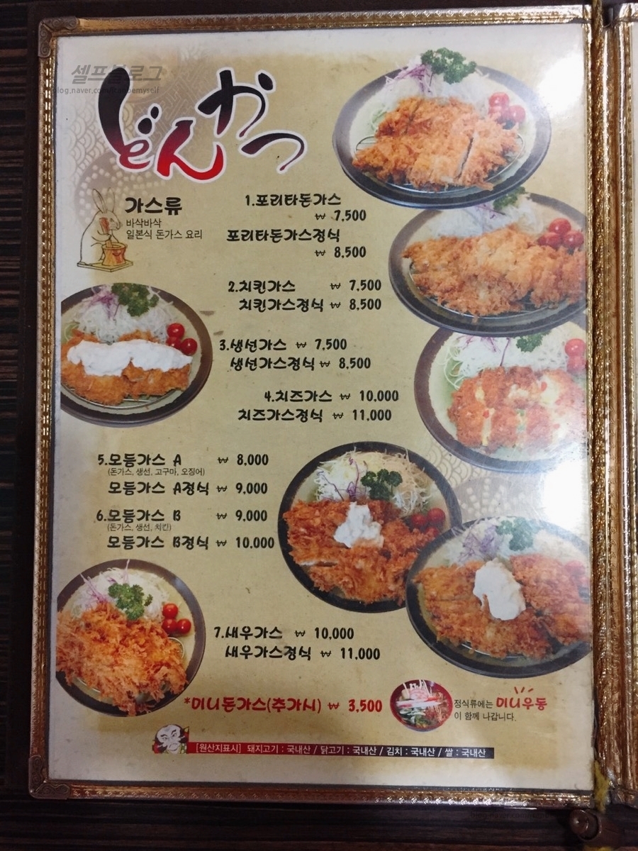 포리타 이미지
