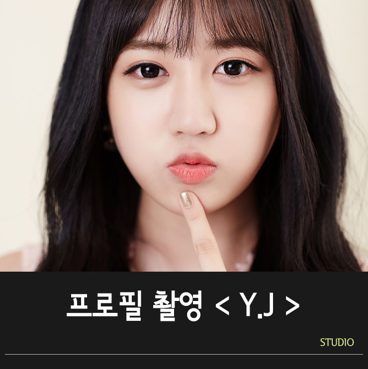 윈윈스튜디오 이미지
