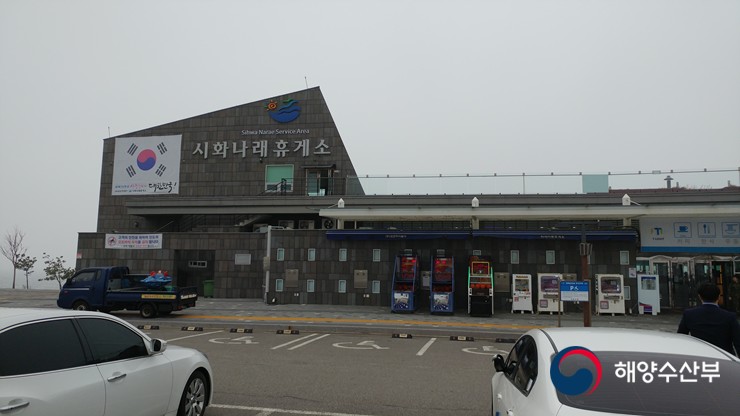 킴스모터스 이미지