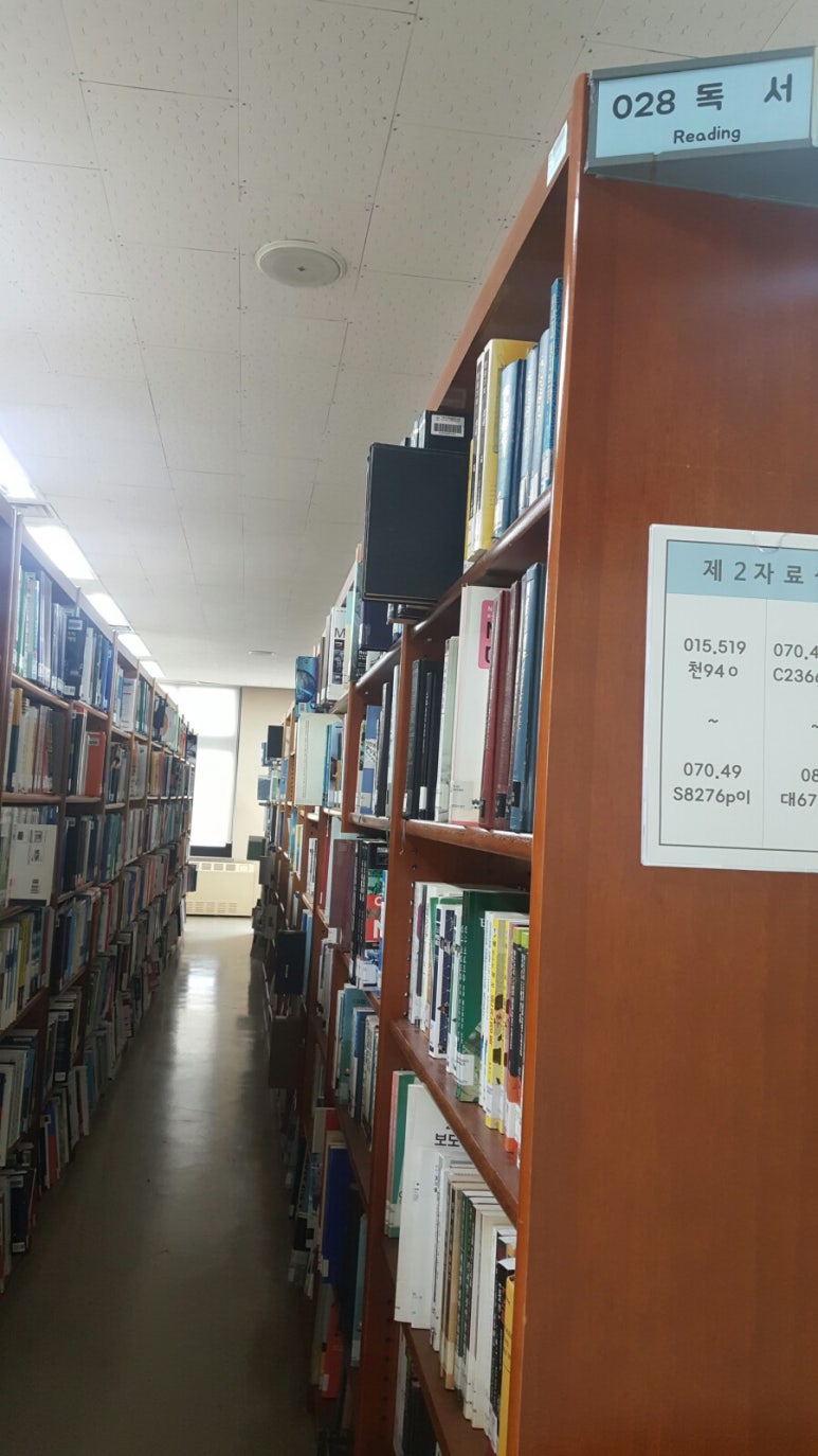 완성일 이미지