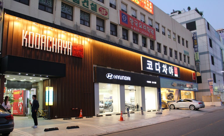 쉐보레중앙동대리점 이미지