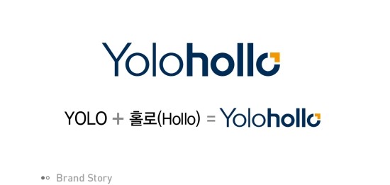 욜로홀로(yolohollo) 이미지