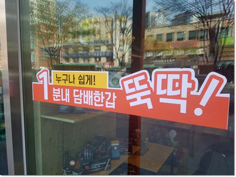 네이처시가 이미지