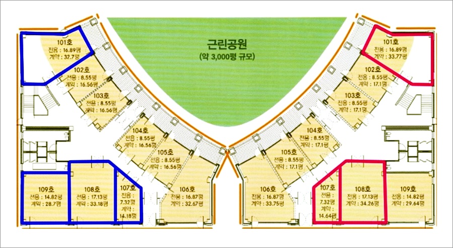 꿈에그린세탁소 이미지