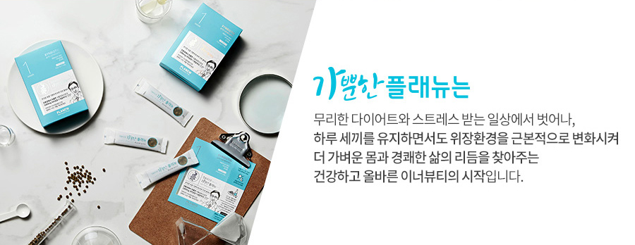 바이요요 이미지