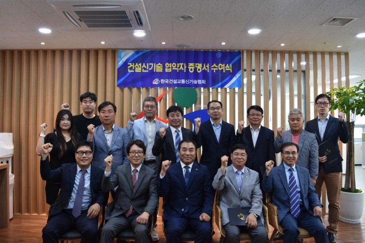 제이에스이앤씨 이미지