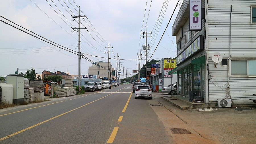 대산카센타 이미지