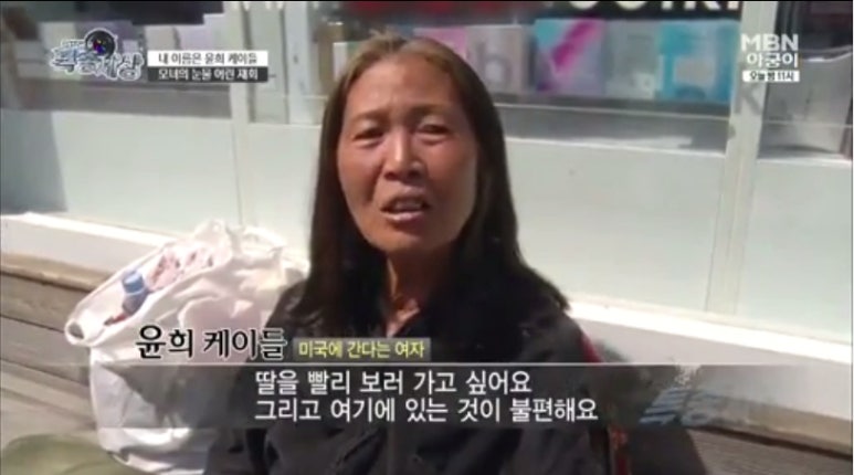 착한짐승 이미지