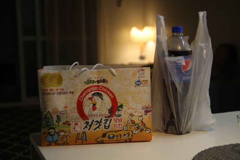 덕양 양념치킨 이미지