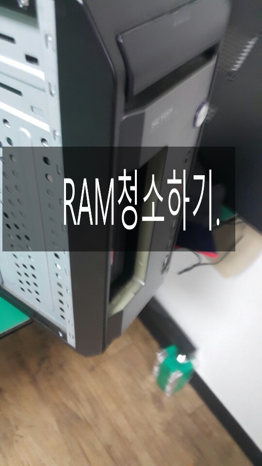 YESCOM 이미지