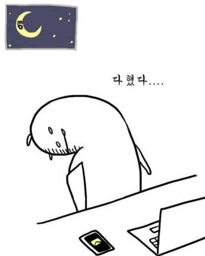 우궁 이미지