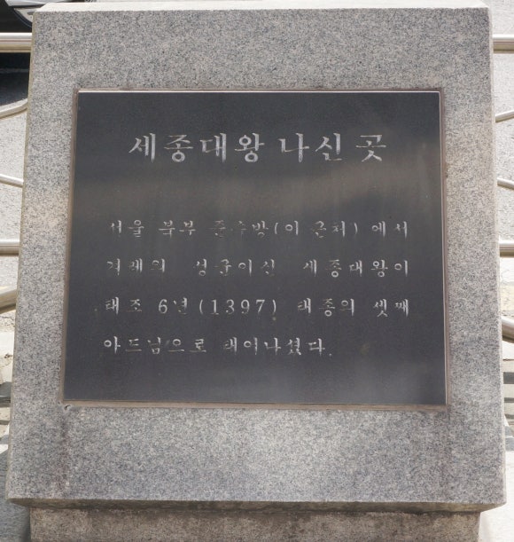 태종마트 이미지