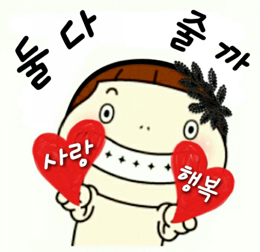 김경옥닭발 이미지