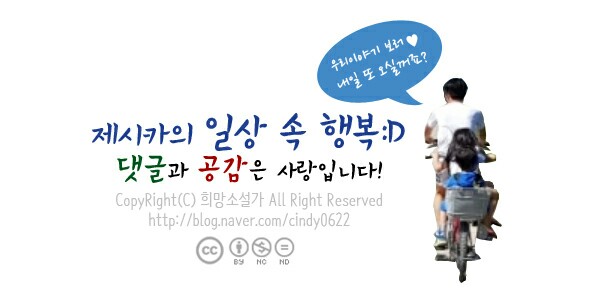 엔젤아이치과의원 이미지