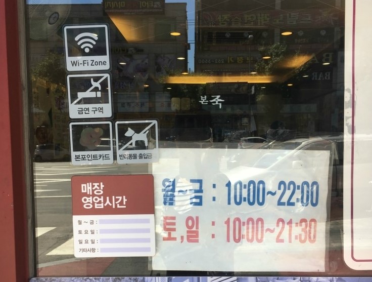 맘스터치북 이미지