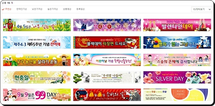 애드뷰 이미지