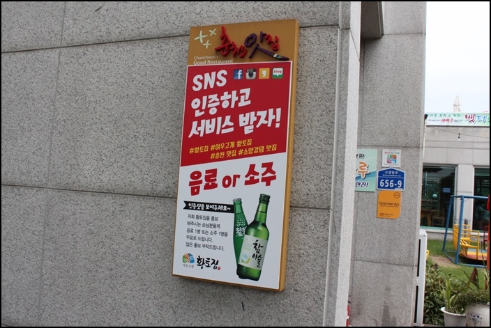 예쁜여우 이미지