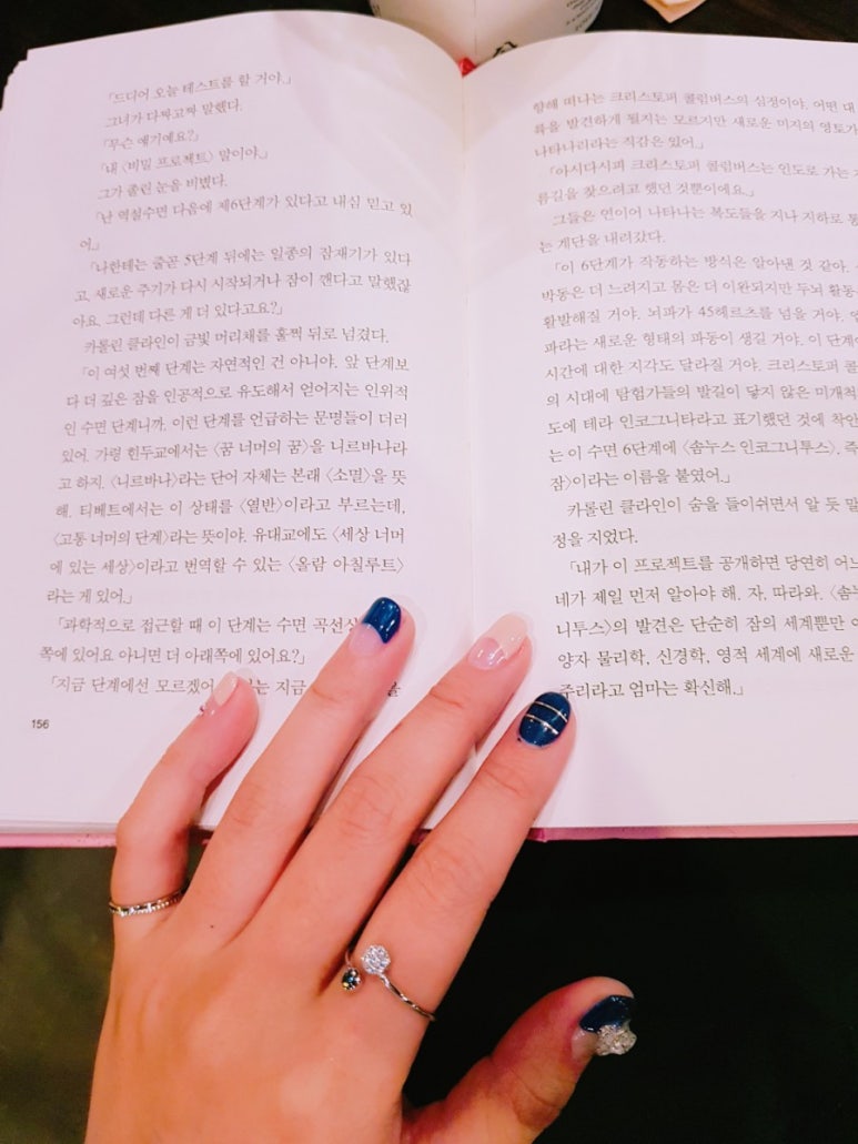 써니뷰티샾 이미지