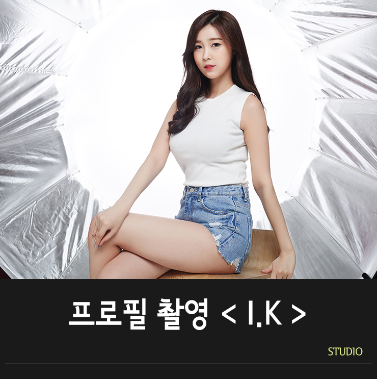 윈윈스튜디오 이미지