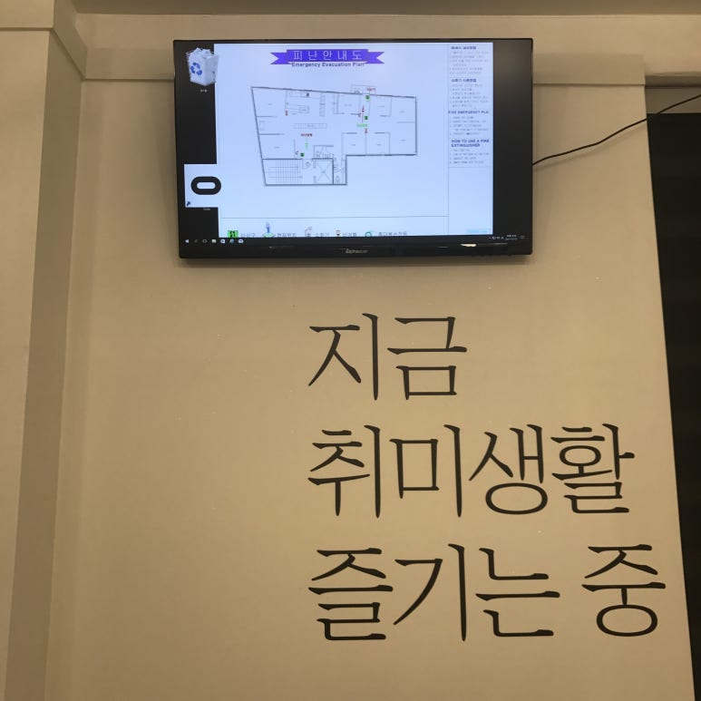 브이레인 이미지
