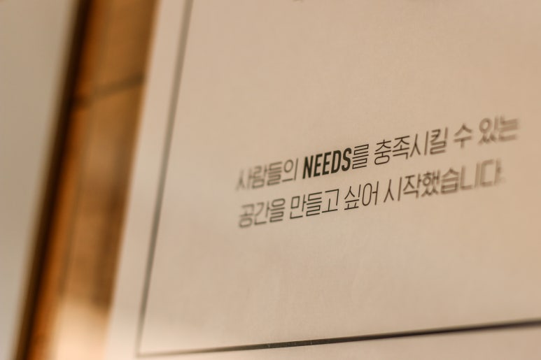 니즈버거 이미지