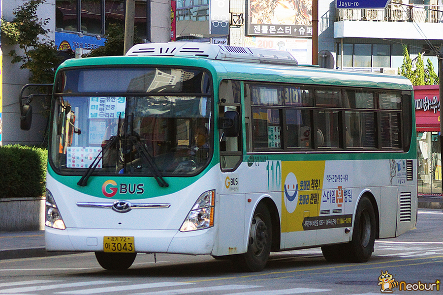 비전중학교 이미지