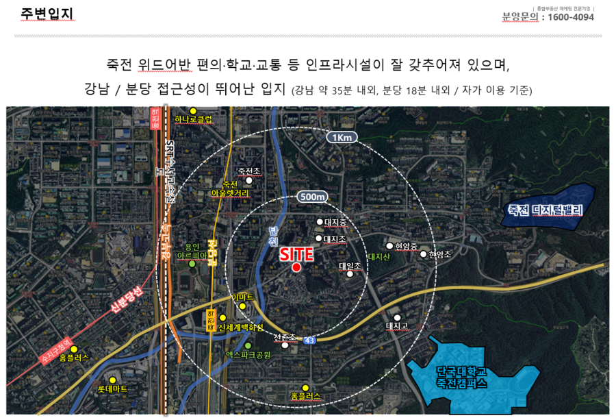 위드어반 이미지