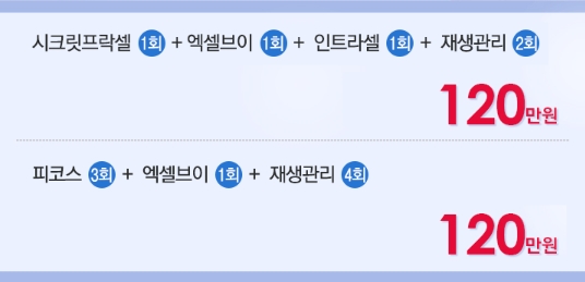 브이비비 이미지