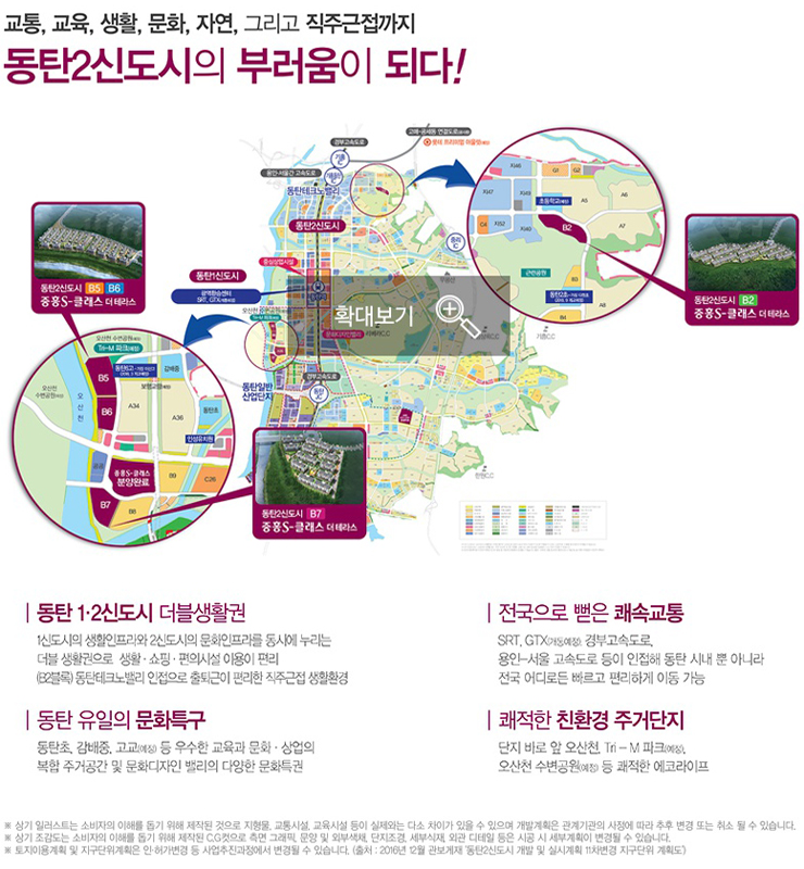 더테라스 이미지
