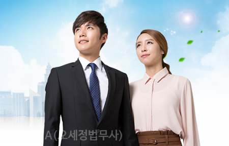 주식회사 알짜 이미지