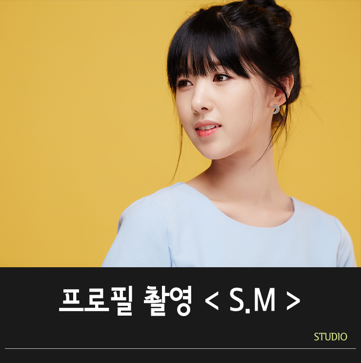 윈윈스튜디오 이미지