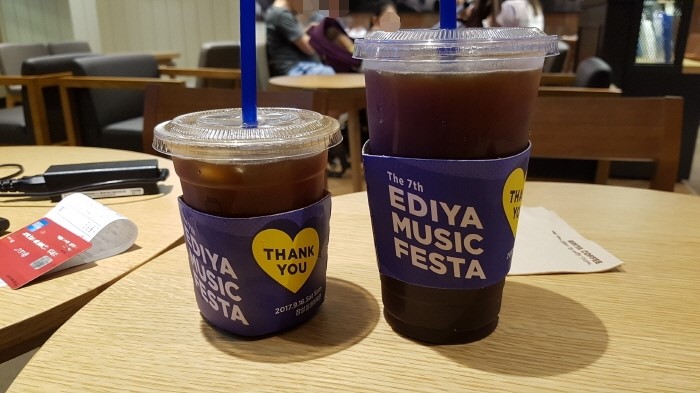 이디야경기도청북부 이미지