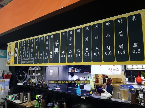 마더석쇠스 이미지