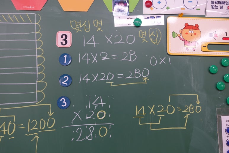 가위바위보환경 이미지