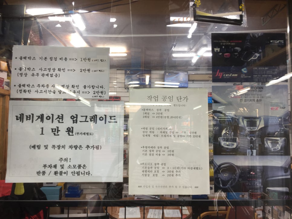 사진공방함 이미지