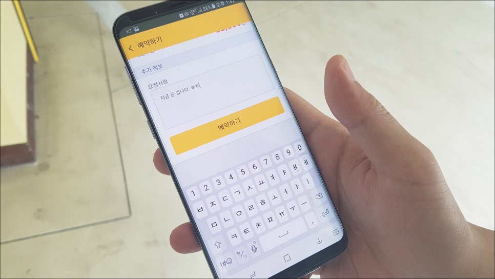 모두렌터카 이미지