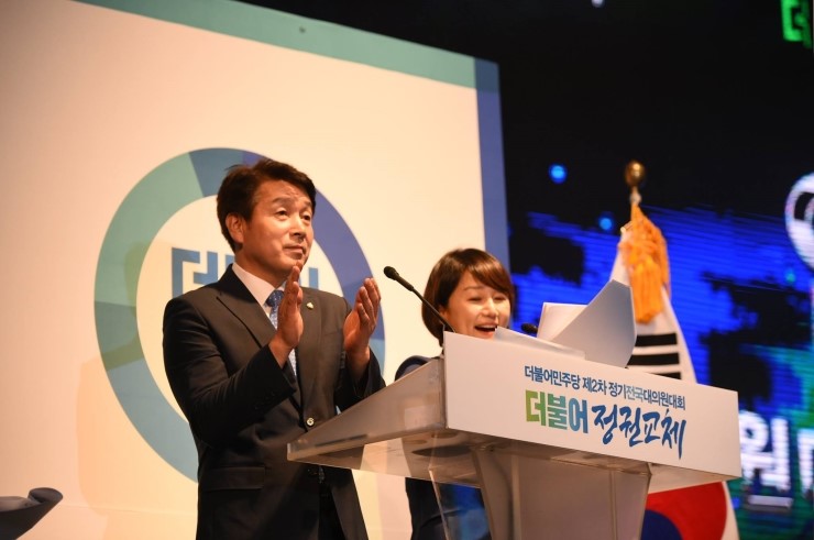국민건강의원 이미지