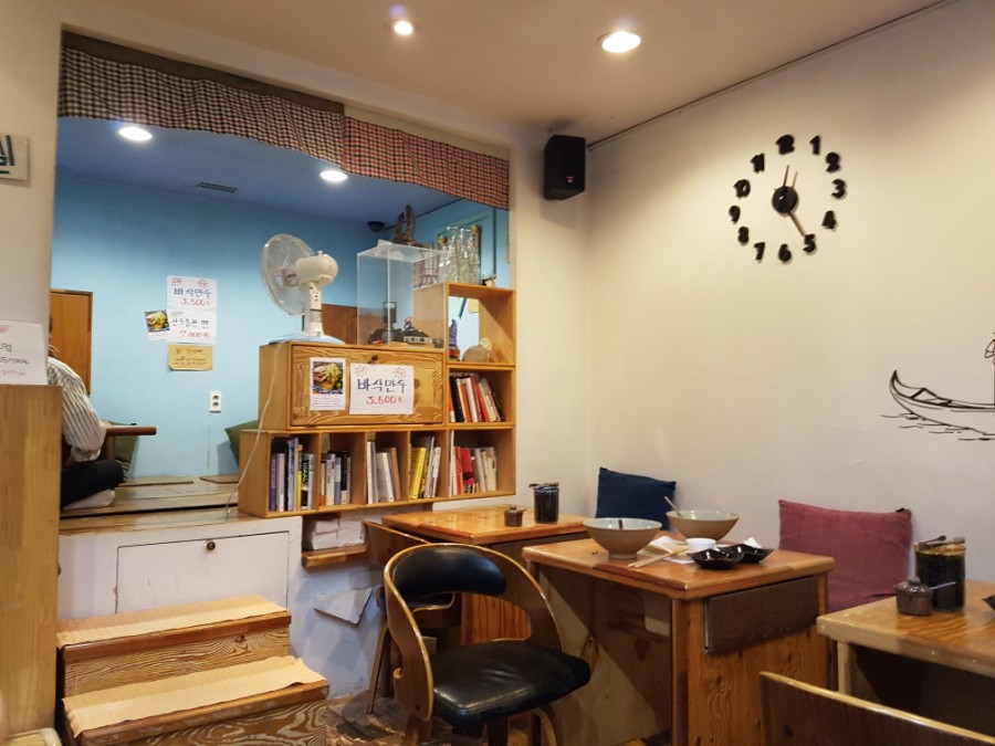 국시사랑고기 이미지