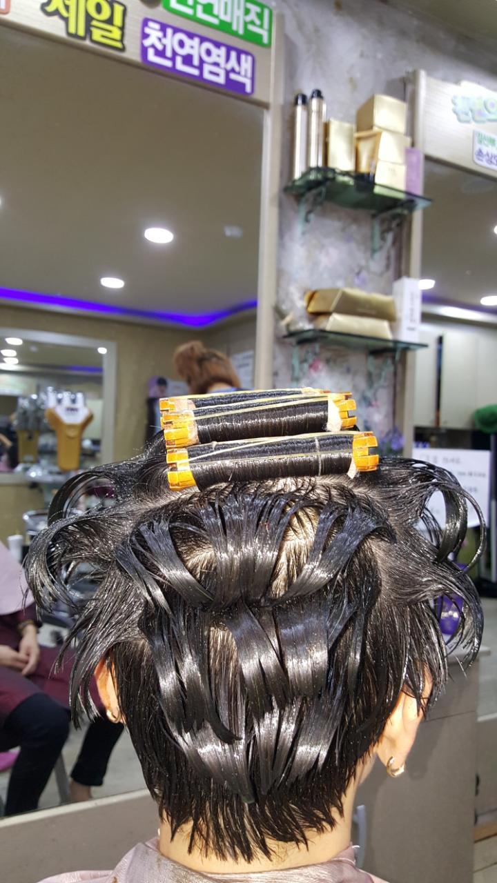 헤어랜드 이미지
