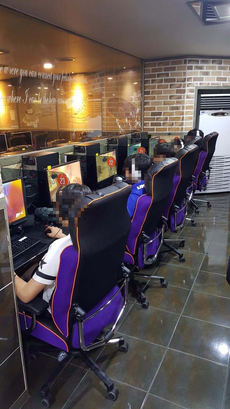 WEPC방 이미지