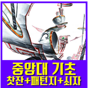 디자인피플 이미지
